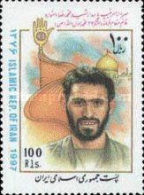 Abbas Karimi