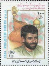 Mohammad Reza Dastwareh