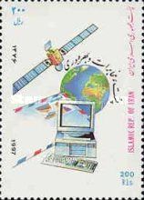 Post & Telecommunications