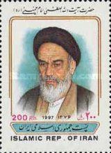 8th Death Anniversary of Ayatollah Khomeini (1900-1989)
