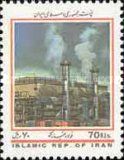 Steelworks, Mobarakeh