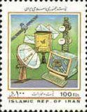 Modern Communications Systems