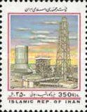 Martyr Radja-ee Power Station