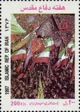 17th Anniversary of Iran-Iraq war (Sacred Defense)