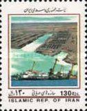 Harbour and Tanker