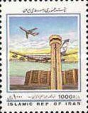 Imam Khomeini International Airport, Teheran