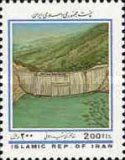 Martyr Radja-ee dam
