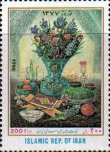 Iranian New Year (Nowruz) and Beginning of Spring