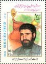 Younes Zangi Abadi