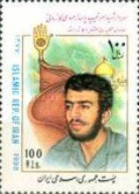 Mehdi Kazeruni