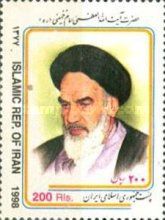 9th Death Anniversary of Ayatollah Khomeini (1902-1989)