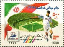 World Cup Soccer Championships, France