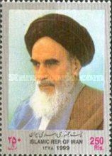 10th Death Anniversary of Ayatollah Khomeini (1900-1989)