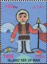 Eskimo Boy