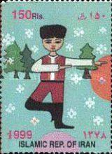 Russian Boy