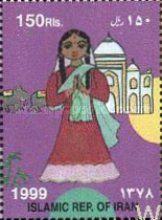 Indian Girl