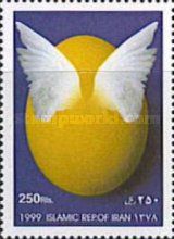 Egg with wings