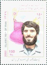 General Mahmud Sotoudeh