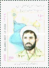General Mostafa Ravani Pou