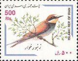 European Bee-eater (Merops apiaster)