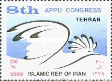 8th Congress of the Asiatic Pacific Postal Union (APPU)