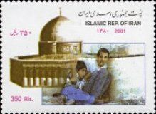 The Uprising of the Muslim People of Palestine