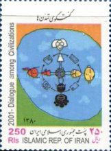 United Nations Year of Dialogue among Civilizations