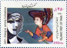 Cubist and Oriental art