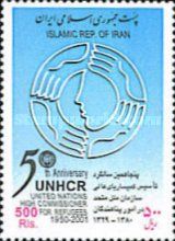 50th Anniversary of the UN Commissioner for Refugee