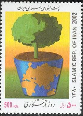 Arbor Day