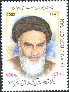 H.H. Imam Khomeini (PBUH)'s Birthday