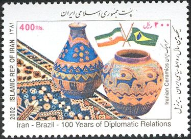 Iran-Brazil, 100 Years of Diplomatic Relations - Iranian cer