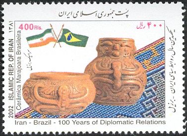 Iran-Brazil, 100 Years of Diplomatic Relations - Brazilian c