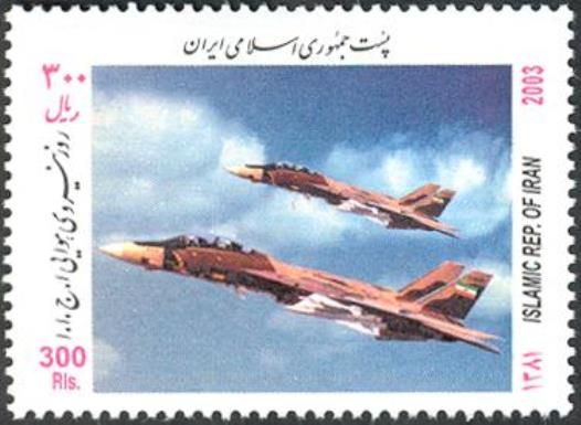 Air Force Day