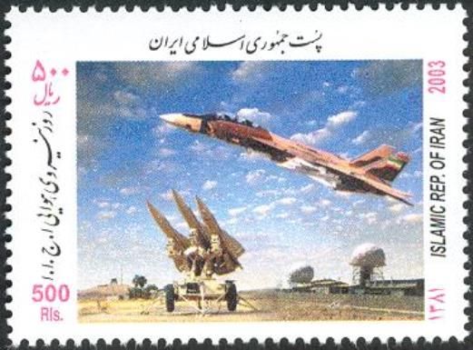 Air Force Day