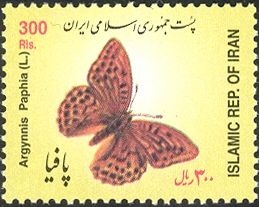 Silver-washed Fritillary (Argynnis paphia)