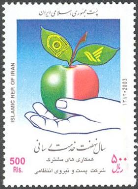 Fauna - Post & Philately