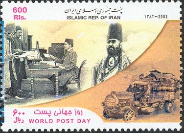 Post & Philately