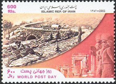 Post & Philately
