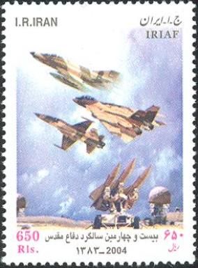Aviation - Military