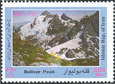Pico Bolívar (5007 m), Venezuela