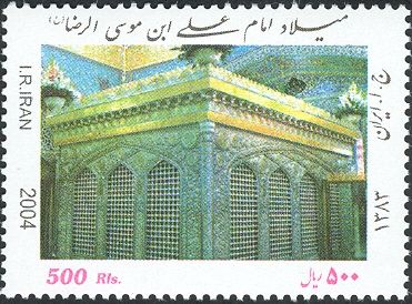 Architecture (Classical) - Religions & beliefs (Islam)