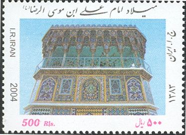 Architecture (Classical) - Religions & beliefs (Islam)