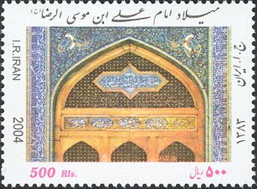 Architecture (Classical) - Religions & beliefs (Islam)