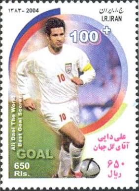 100th goal from Ali Daei