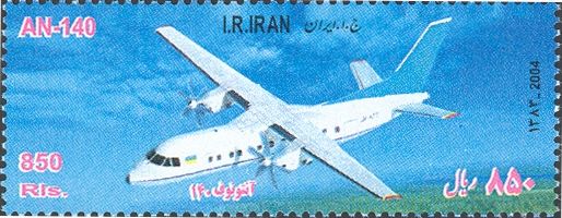 Airplane An-140