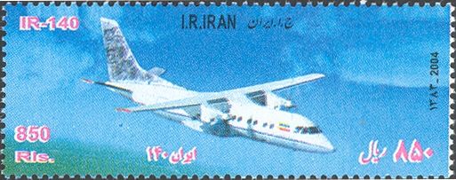 Airplane IR-140