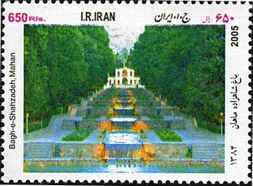 Bagh-e-Shahzadeh, Mahan