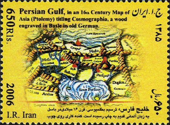 Persian Gulf