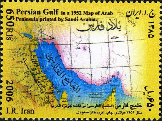Persian Gulf